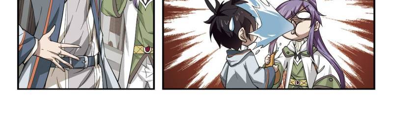 Virtual World: Close Combat Mage chapter 19 - page 21