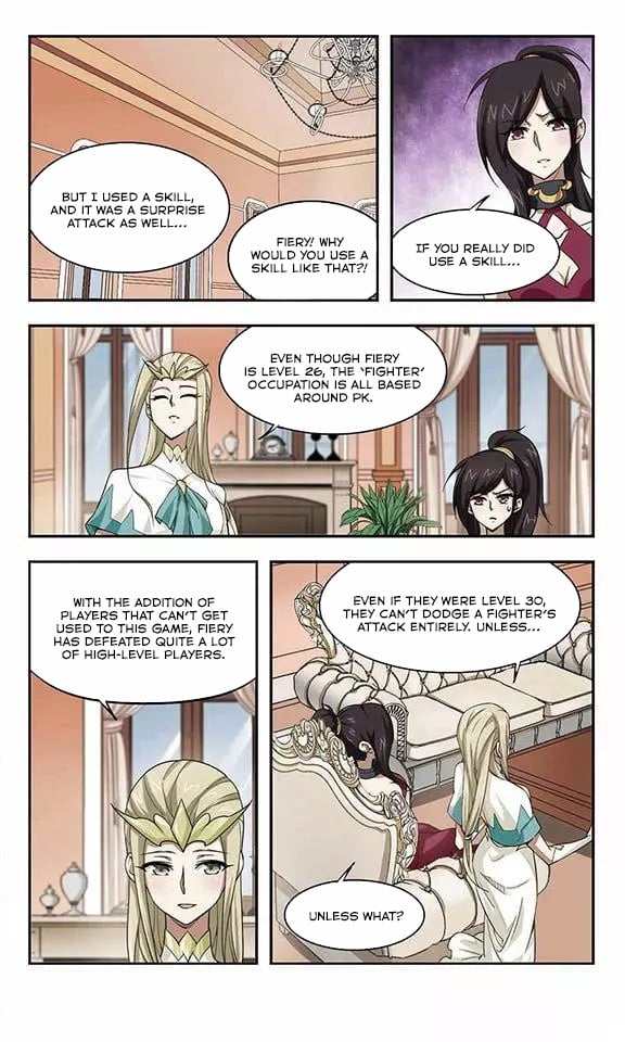 Virtual World: Close Combat Mage chapter 9 - page 7