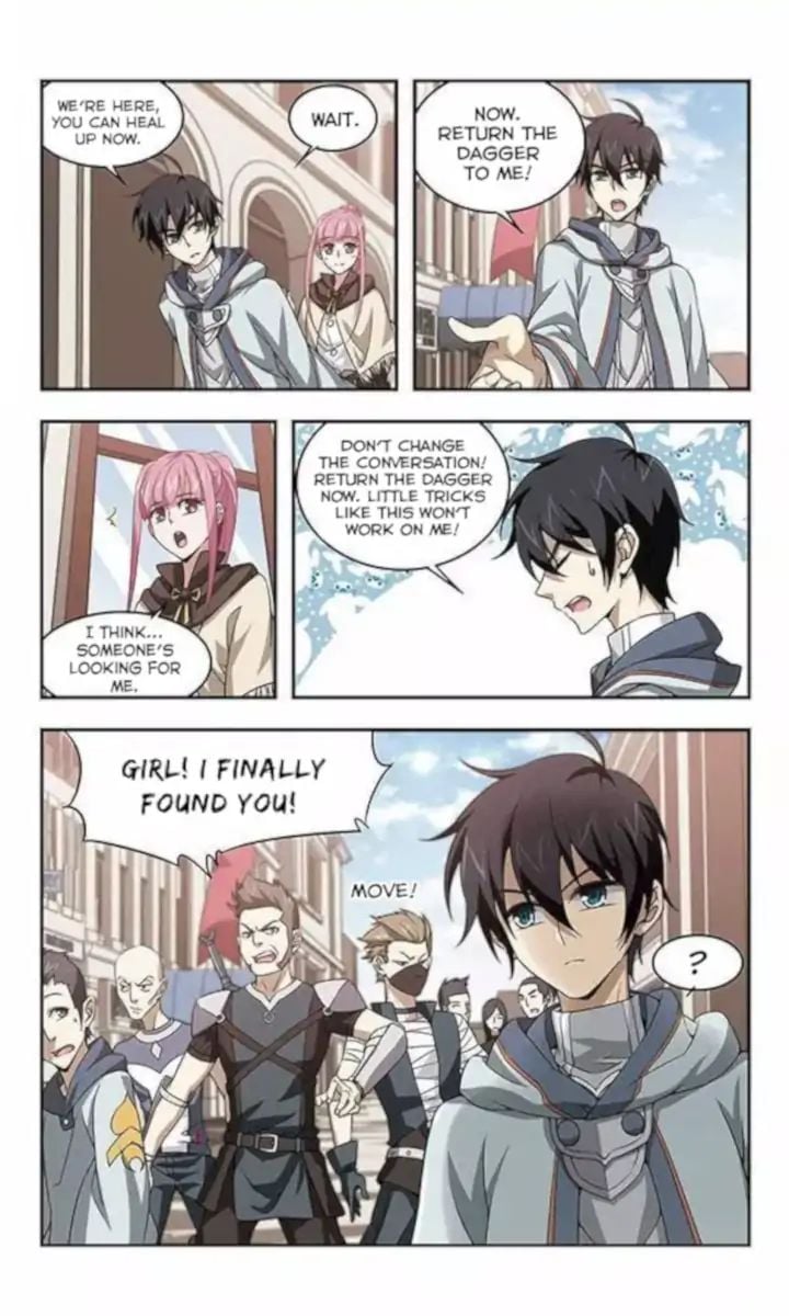 Virtual World: Close Combat Mage chapter 4 - page 7