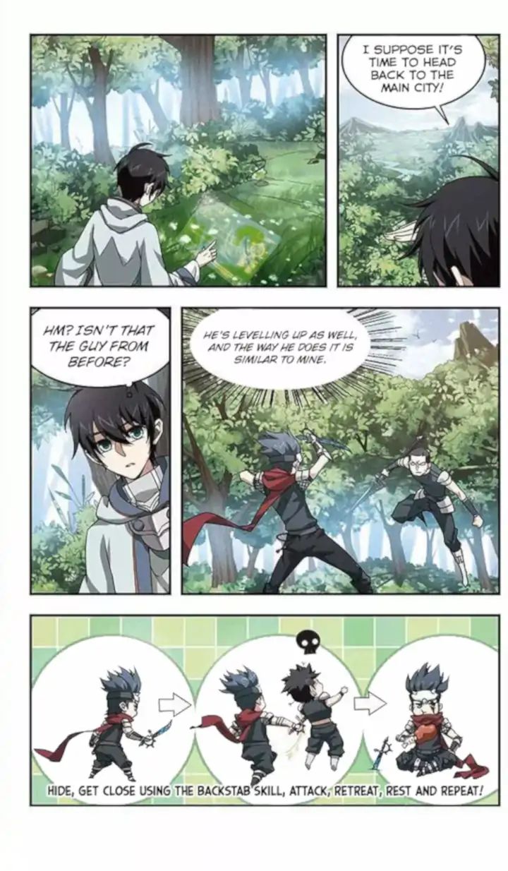 Virtual World: Close Combat Mage chapter 3 - page 11
