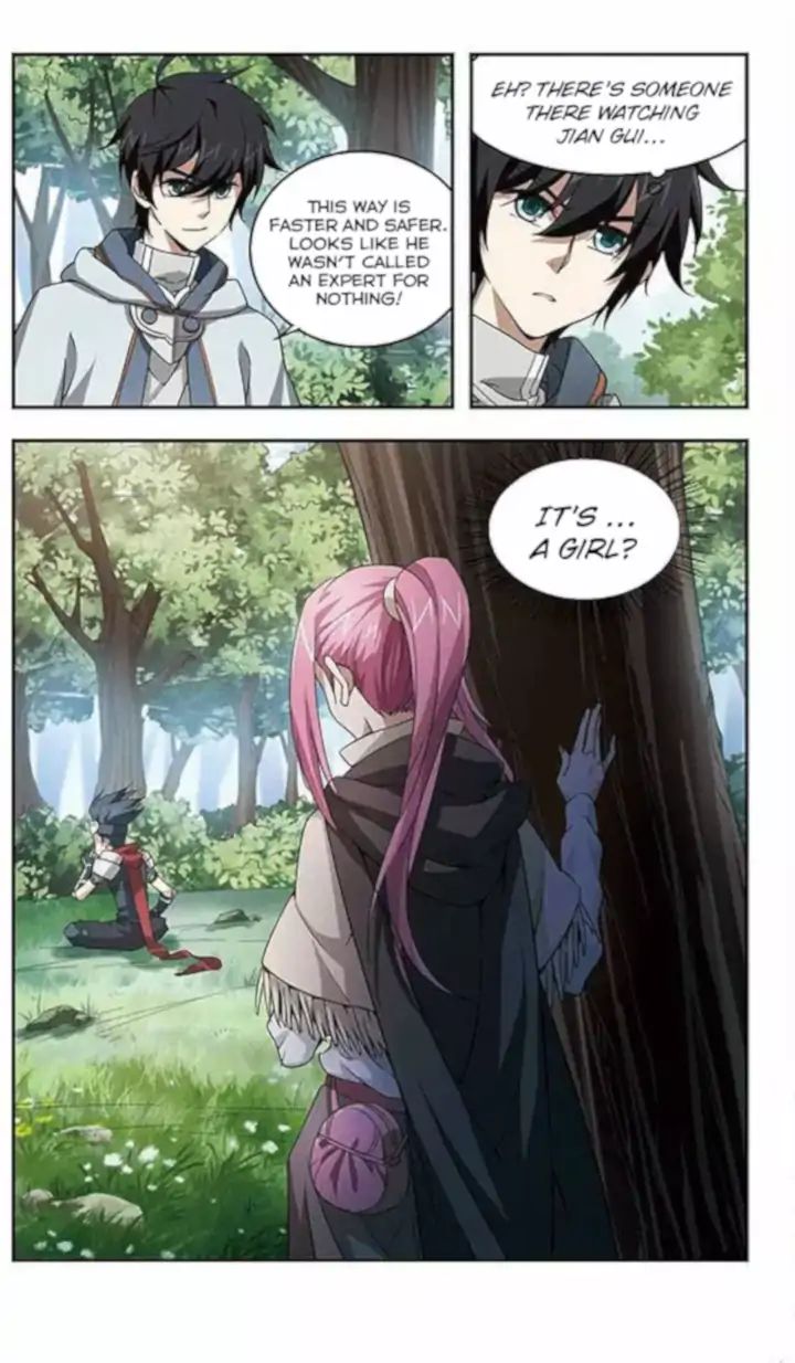 Virtual World: Close Combat Mage chapter 3 - page 12