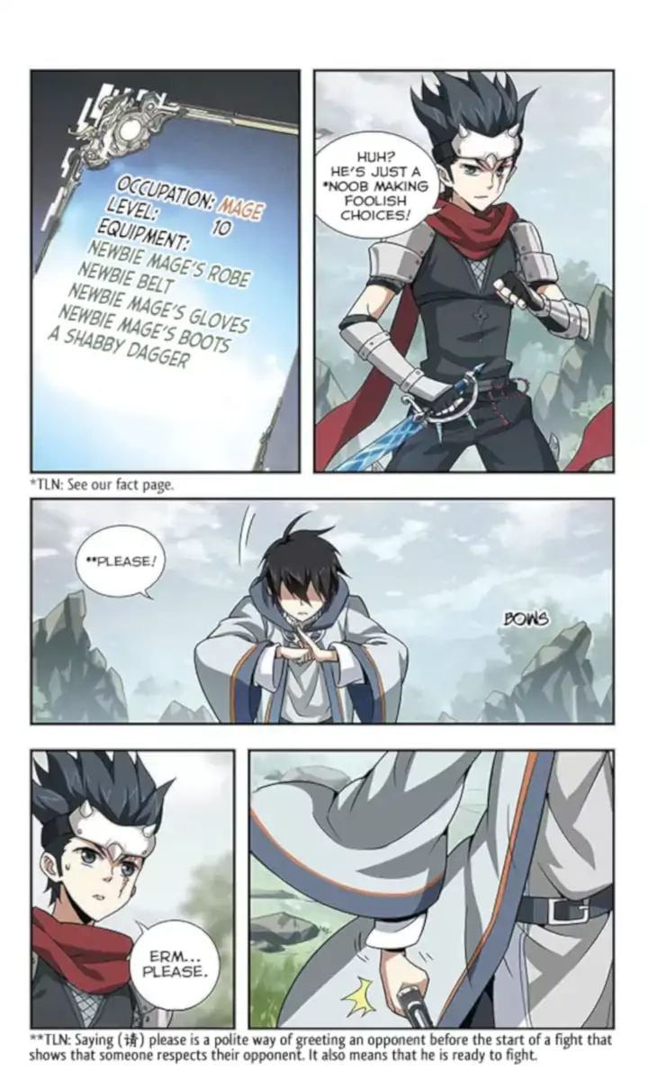 Virtual World: Close Combat Mage chapter 2 - page 31