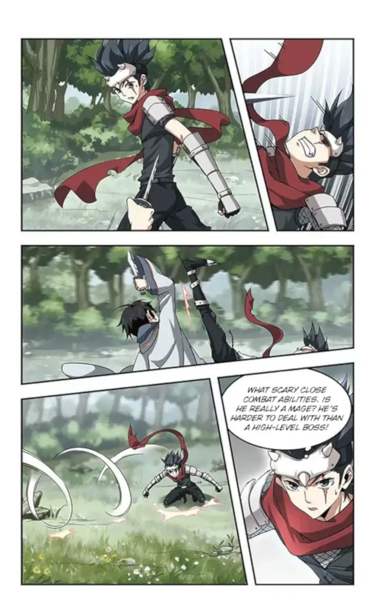 Virtual World: Close Combat Mage chapter 2 - page 34