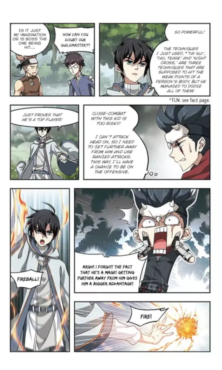 Virtual World: Close Combat Mage chapter 2 - page 35