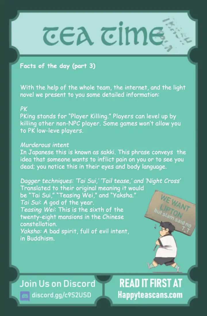 Virtual World: Close Combat Mage chapter 2 - page 40