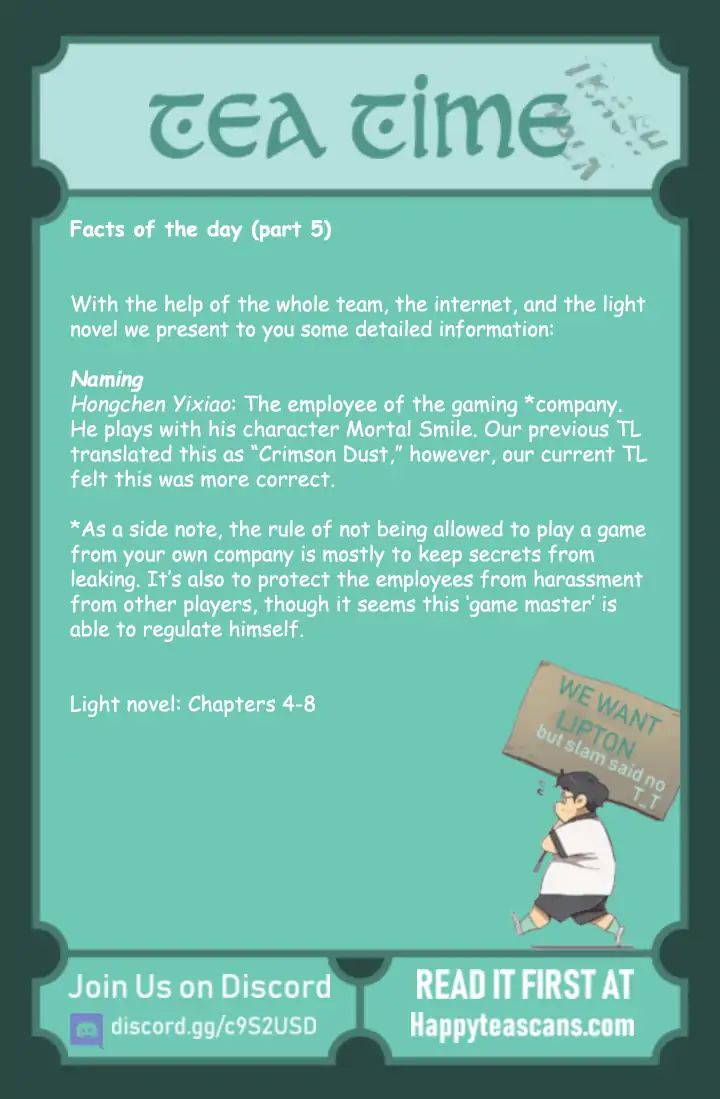 Virtual World: Close Combat Mage chapter 2 - page 42