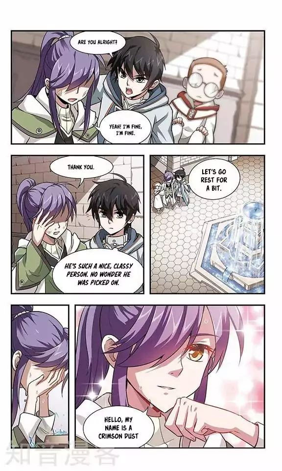 Virtual World: Close Combat Mage chapter 1 - page 27