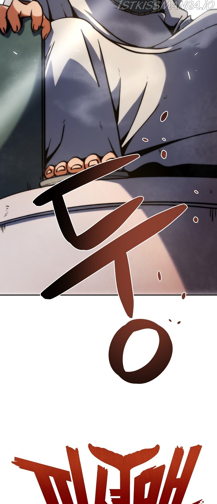 Fisher man Chapter 8 - page 8