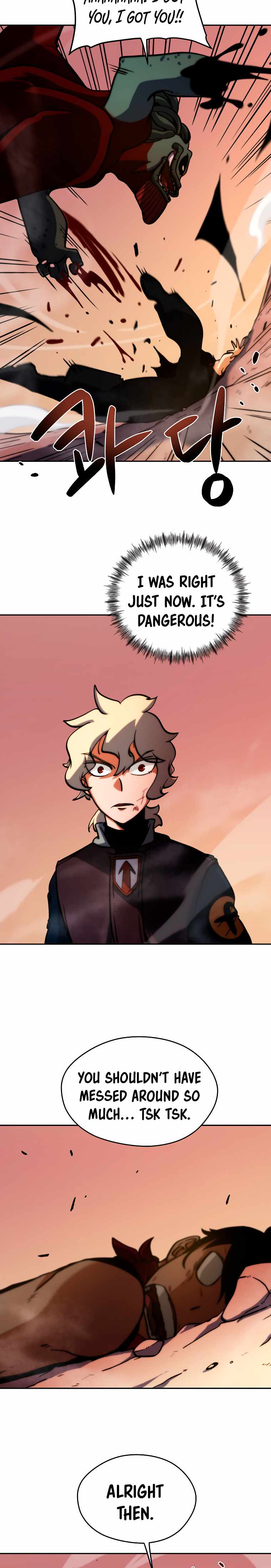 Fisher man Chapter 6 - page 23