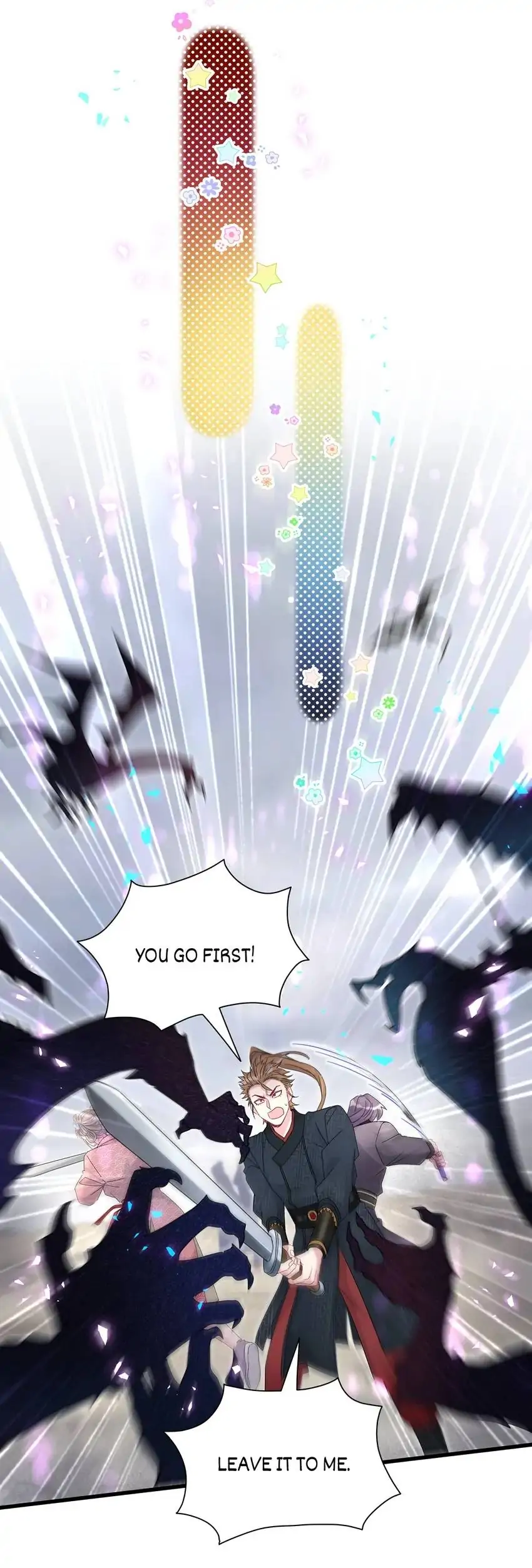 Whose Baby is it? Chapter 249 - page 13
