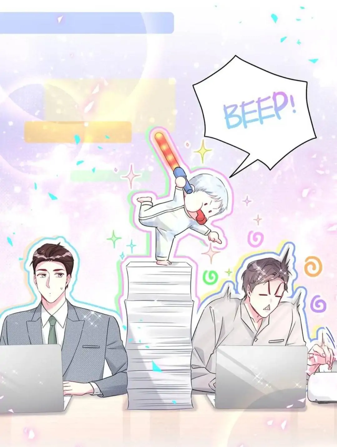 Whose Baby is it? Chapter 248.5 - page 11