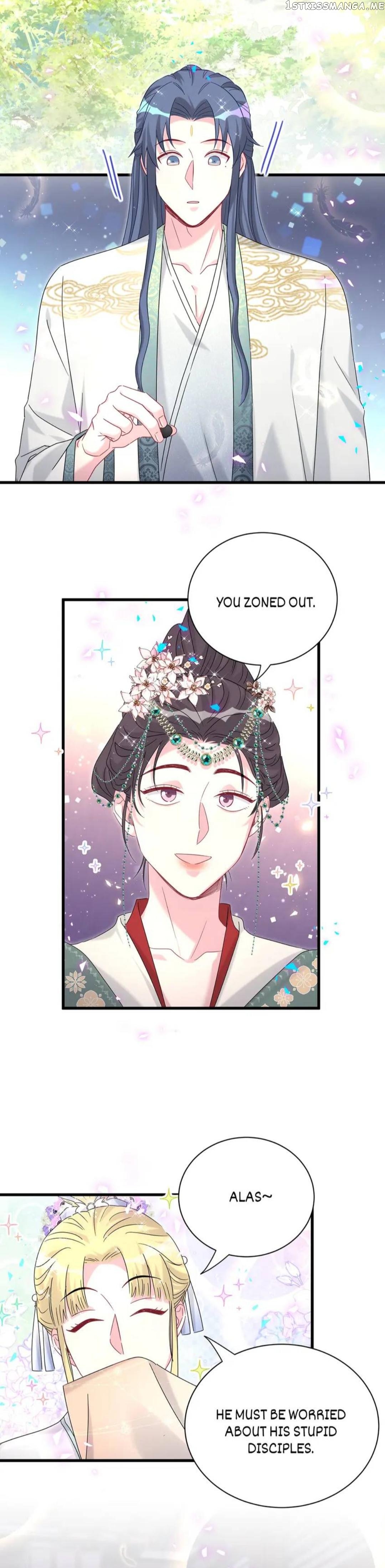 Whose Baby is it? Chapter 244 - page 12