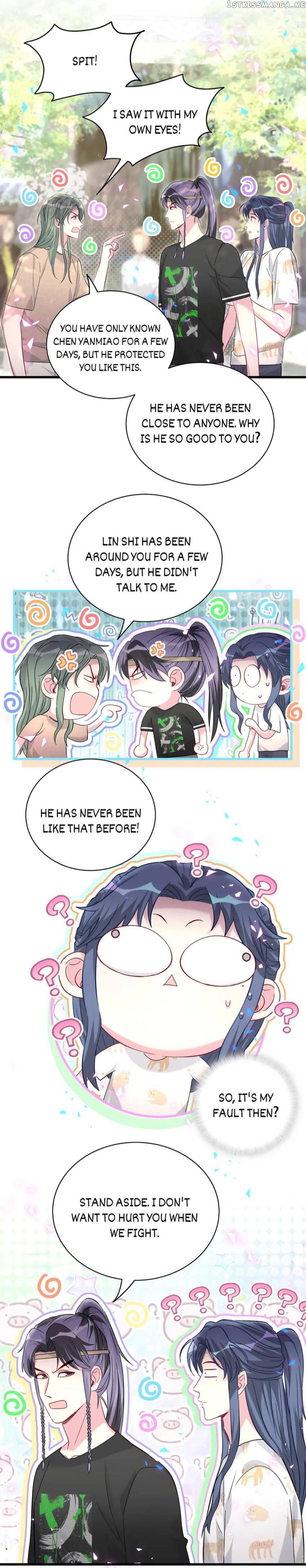 Whose Baby is it? Chapter 239 - page 15