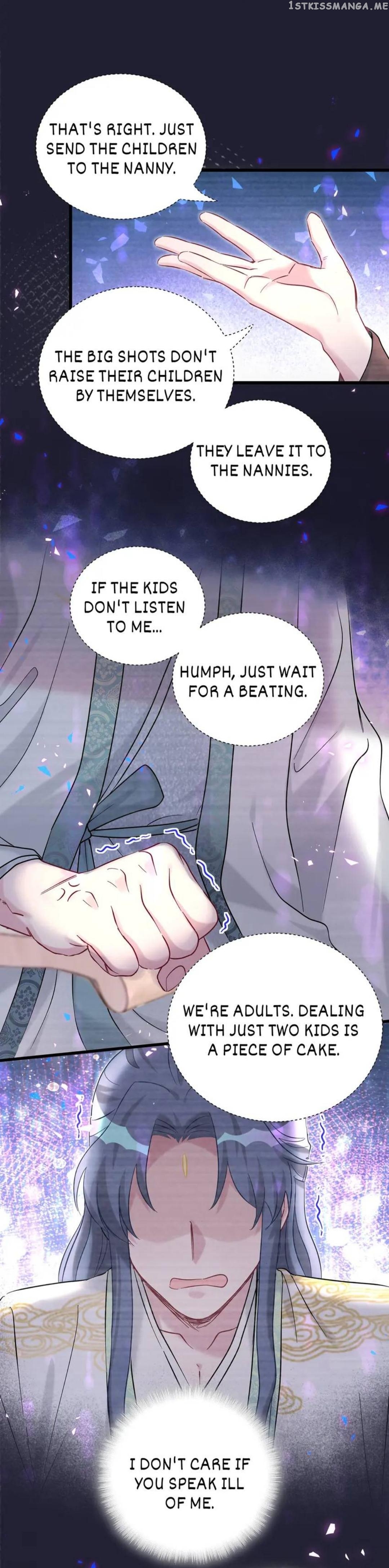Whose Baby is it? Chapter 234 - page 5