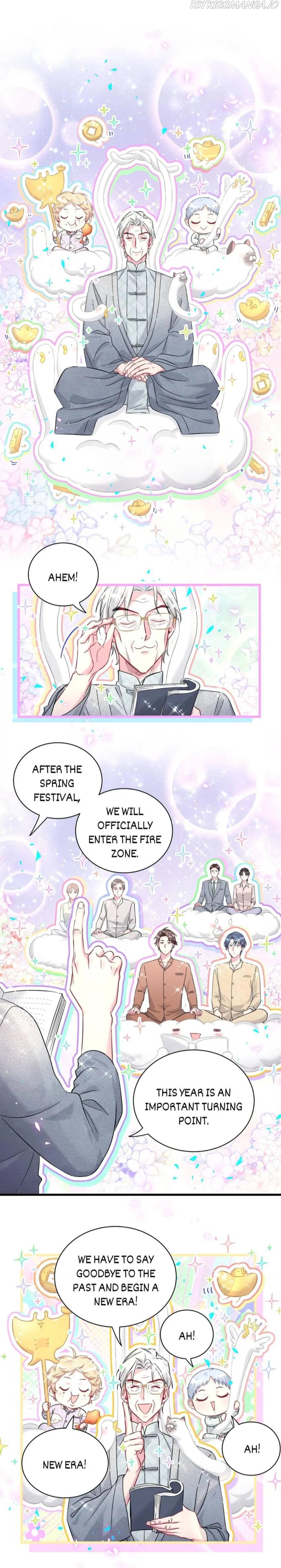 Whose Baby is it? Chapter 226.5 - page 1