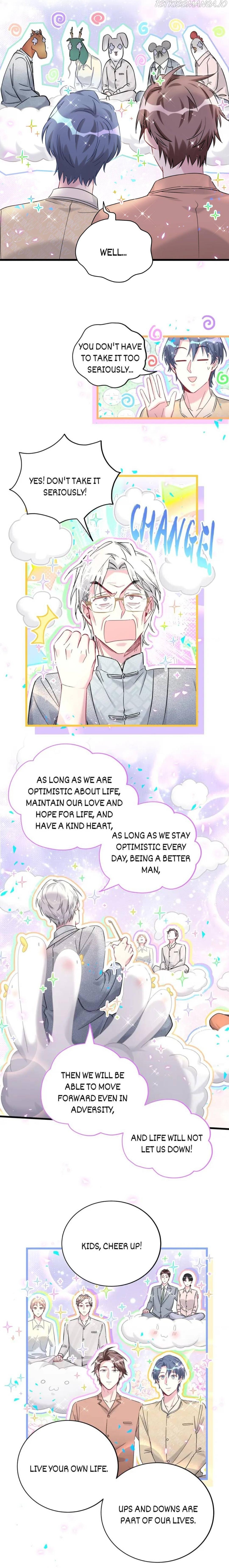Whose Baby is it? Chapter 226.5 - page 11