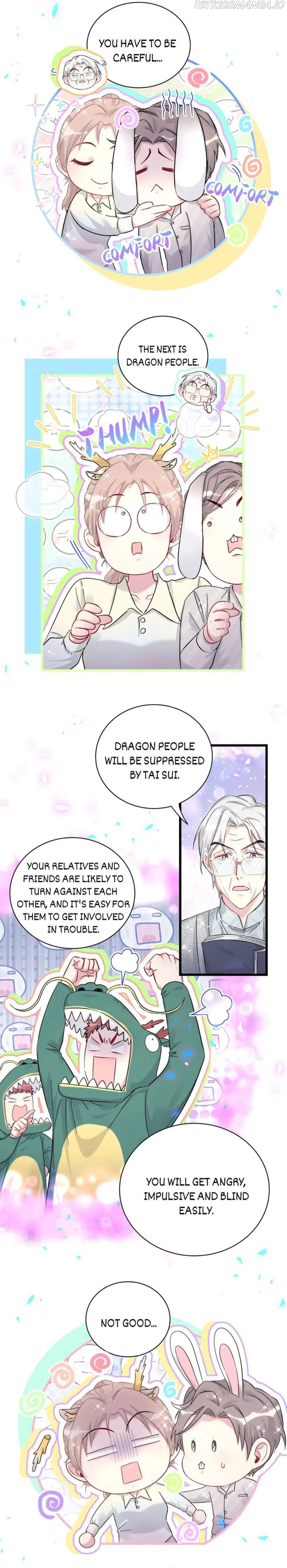 Whose Baby is it? Chapter 226.5 - page 6