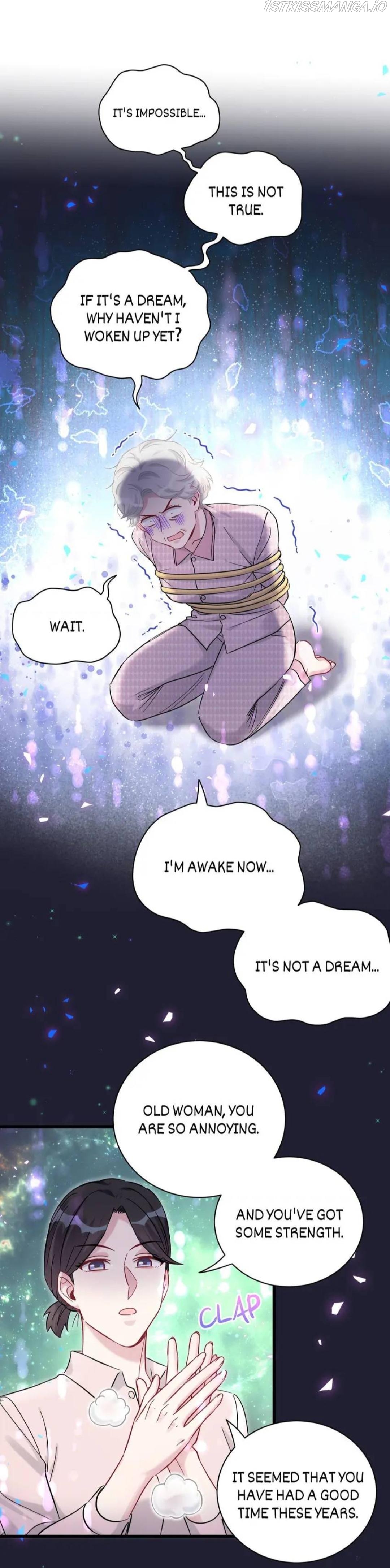 Whose Baby is it? Chapter 225 - page 1
