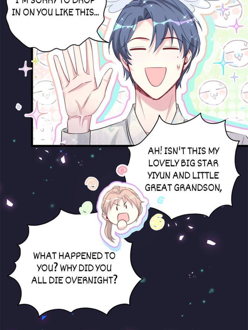 Whose Baby is it? Chapter 204 - page 9