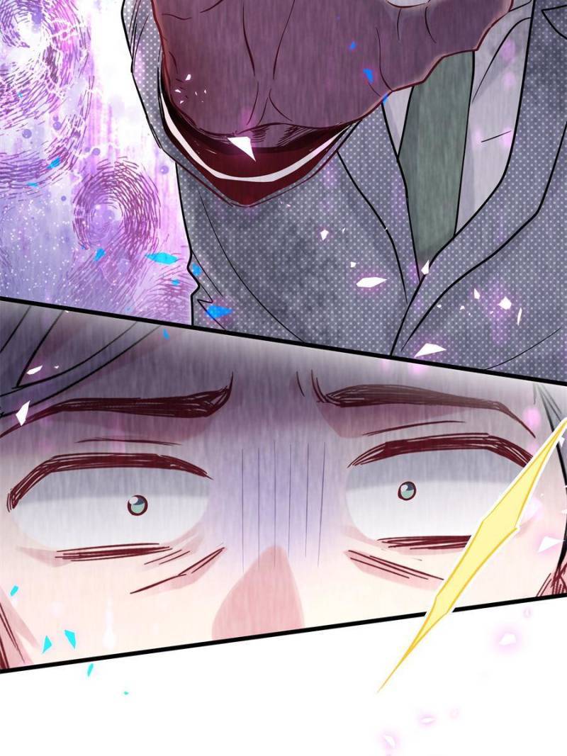 Whose Baby is it? Chapter 181 - page 13