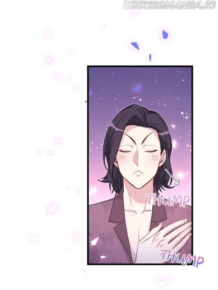 Whose Baby is it? Chapter 165.5 - page 20