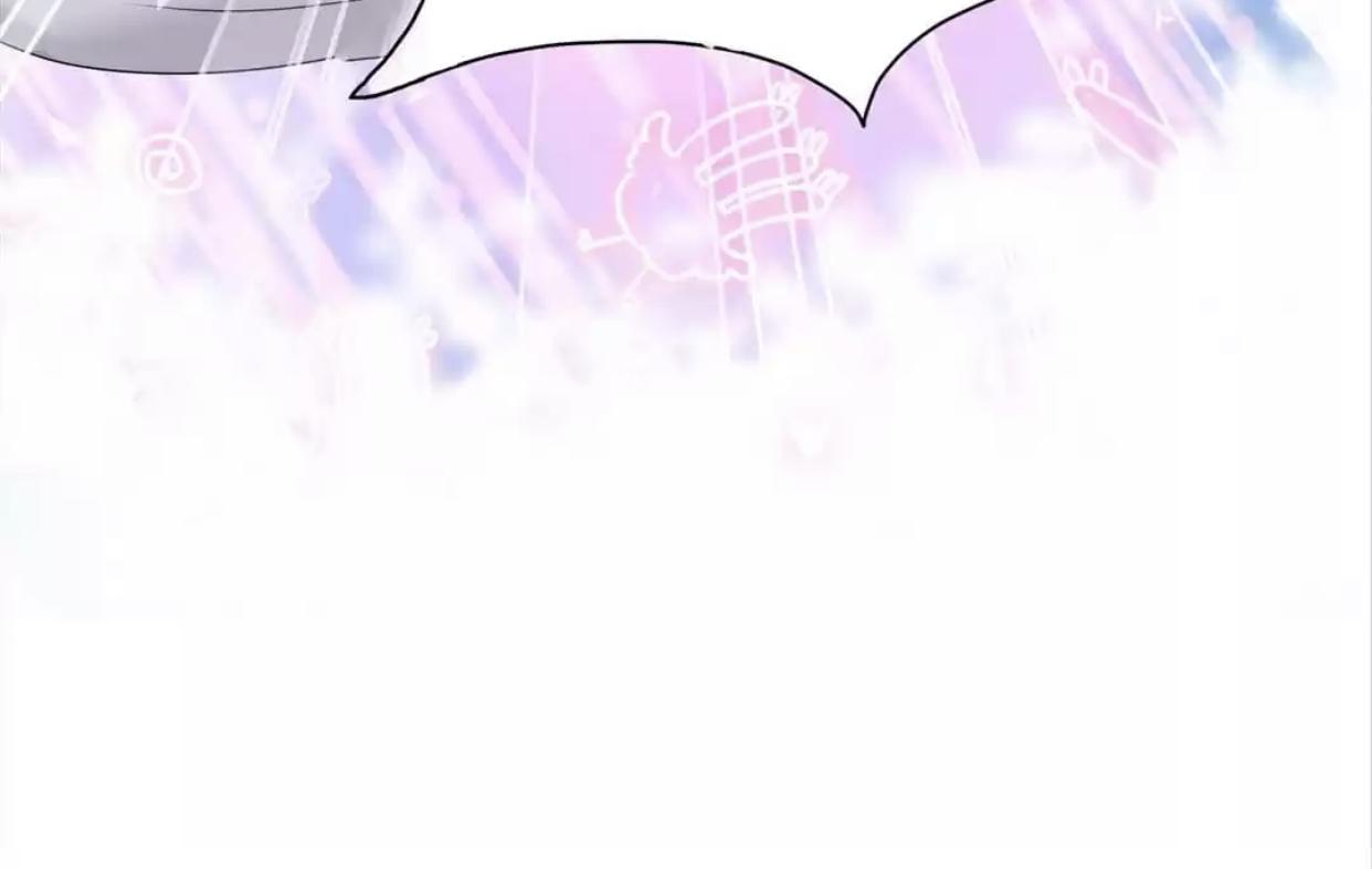 Whose Baby is it? Chapter 149 - page 41