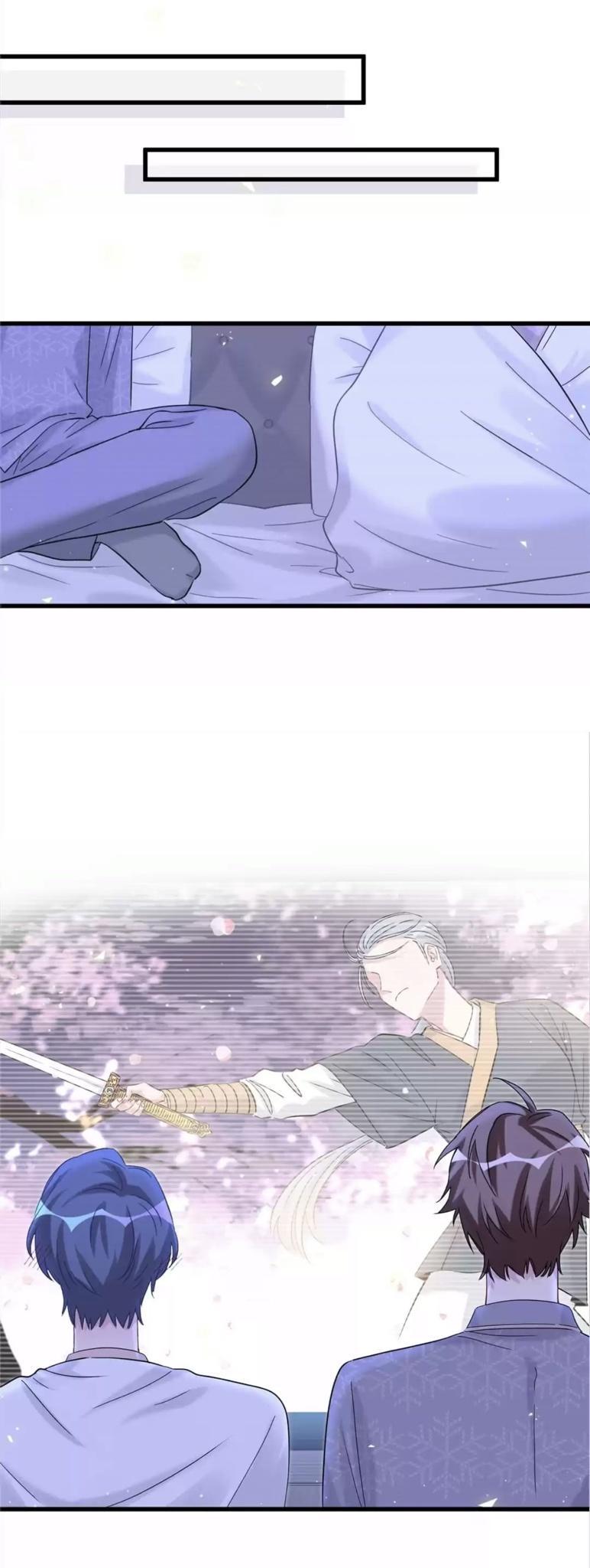 Whose Baby is it? Chapter 126 - page 21