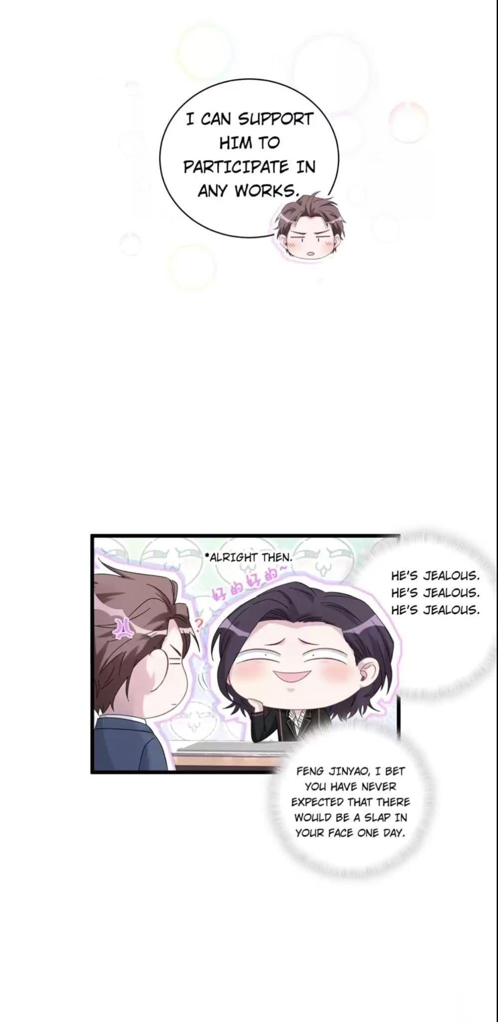 Whose Baby is it? Chapter 118 - page 13