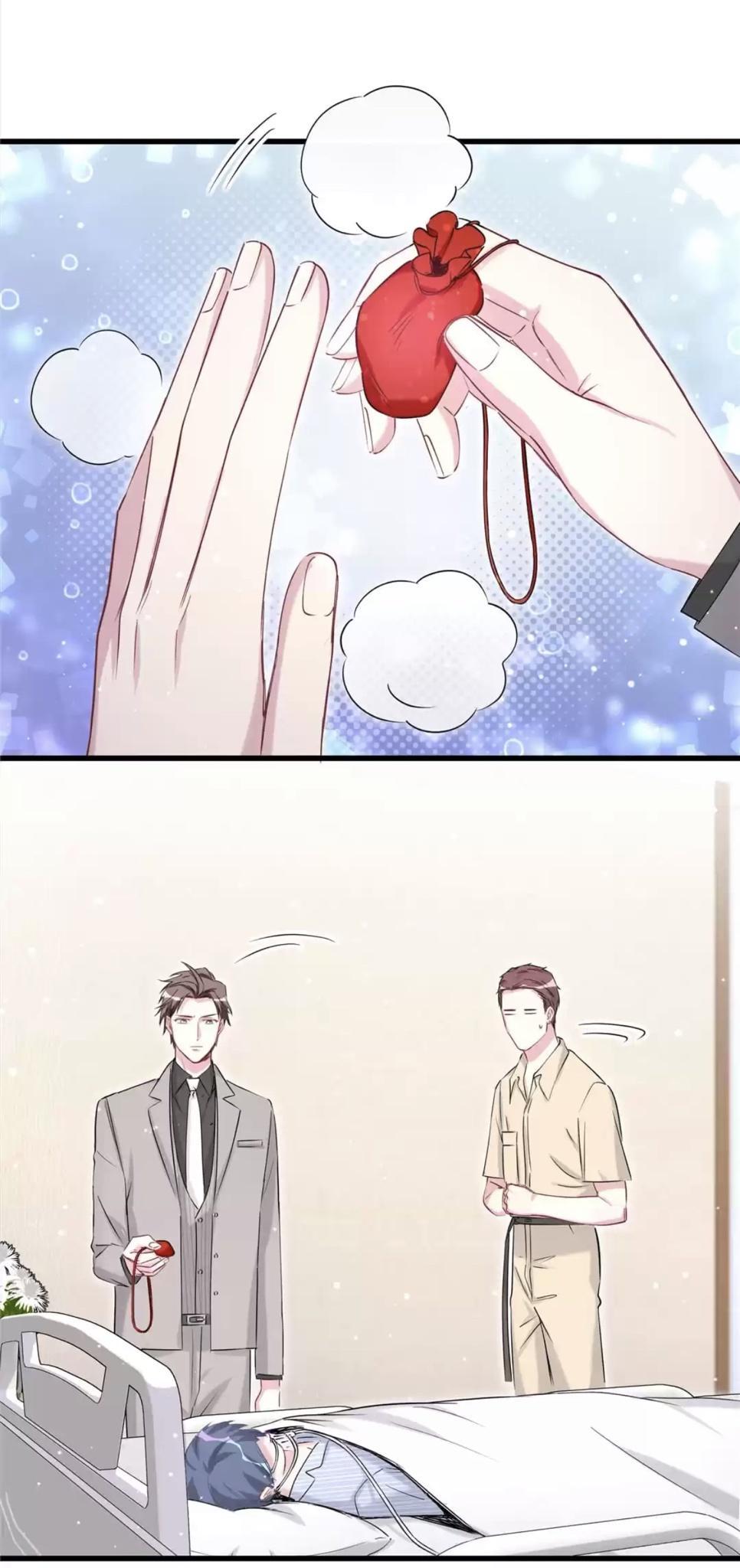 Whose Baby is it? Chapter 65 - page 6