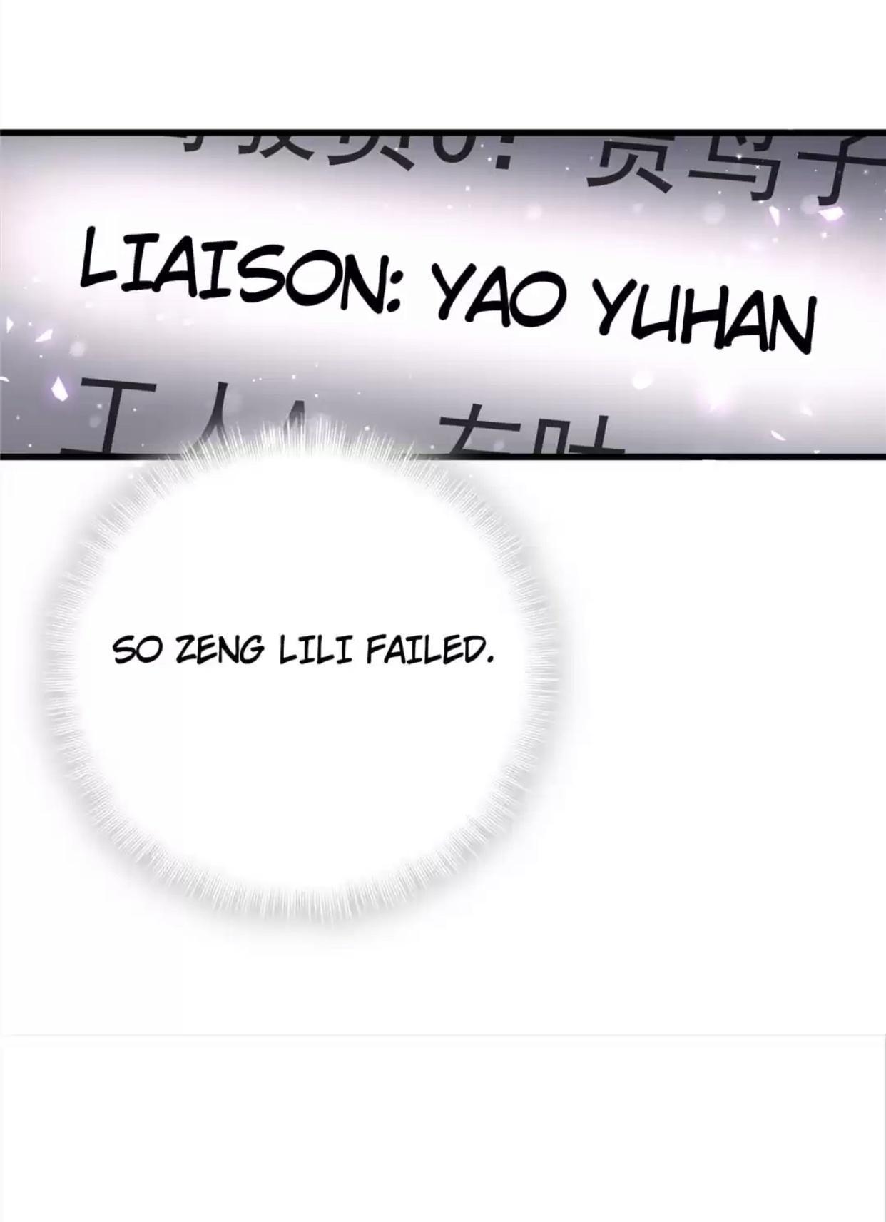 Whose Baby is it? Chapter 52 - page 28