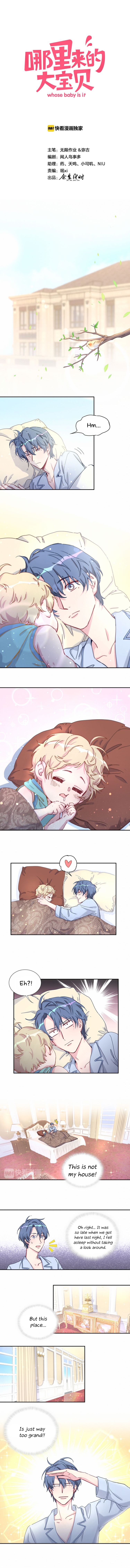 Whose Baby is it? Chapter 10 - page 4