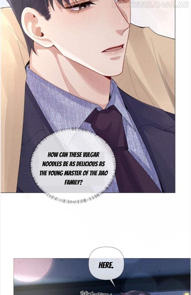 Mr. Dior Chapter 70 - page 31