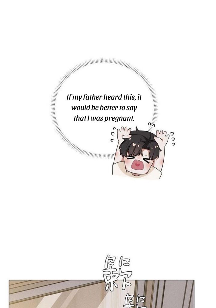 Mr. Dior chapter 42 - page 29