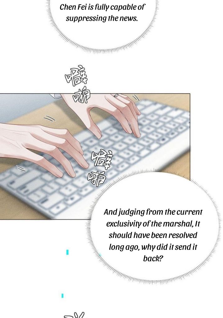 Mr. Dior chapter 38 - page 7