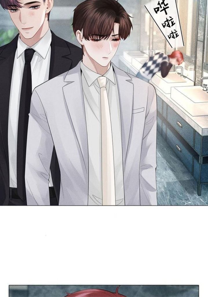 Mr. Dior chapter 37 - page 20