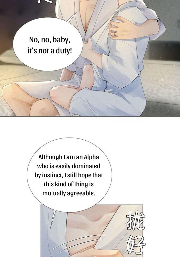 Mr. Dior chapter 35 - page 25