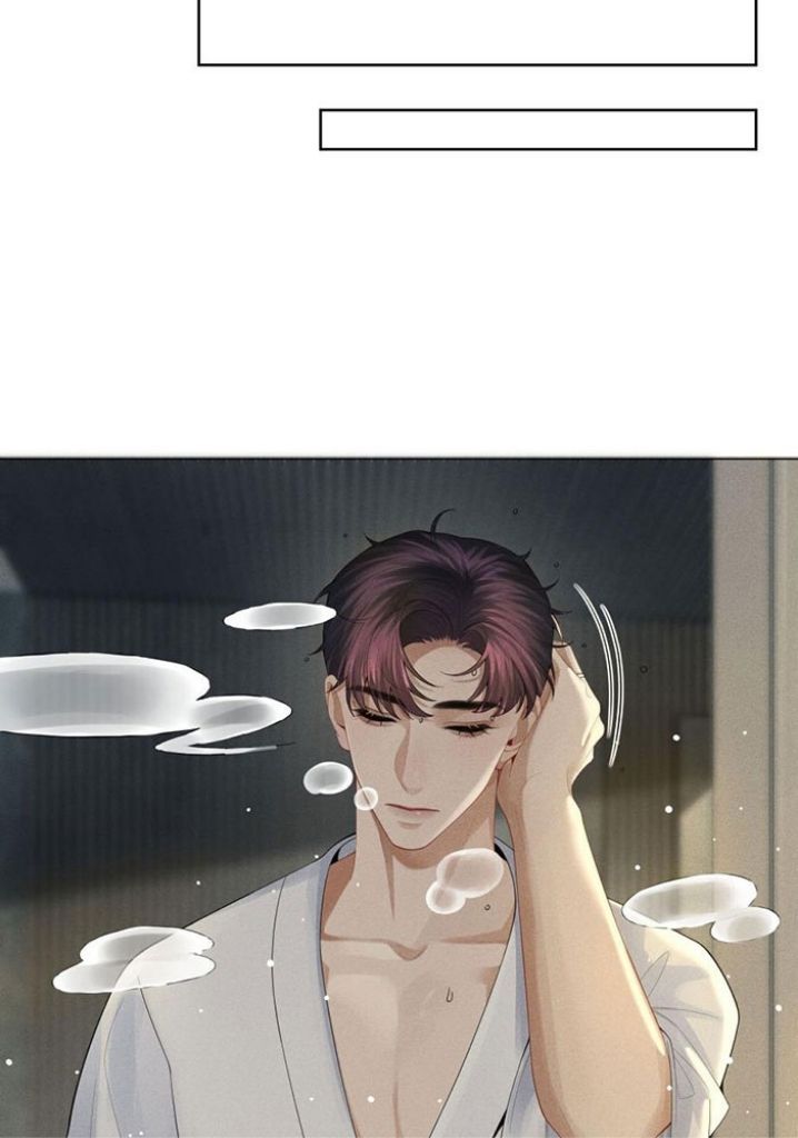 Mr. Dior chapter 35 - page 9