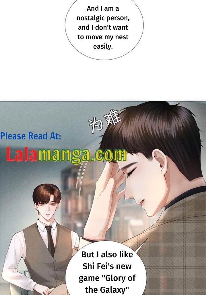 Mr. Dior chapter 32 - page 16