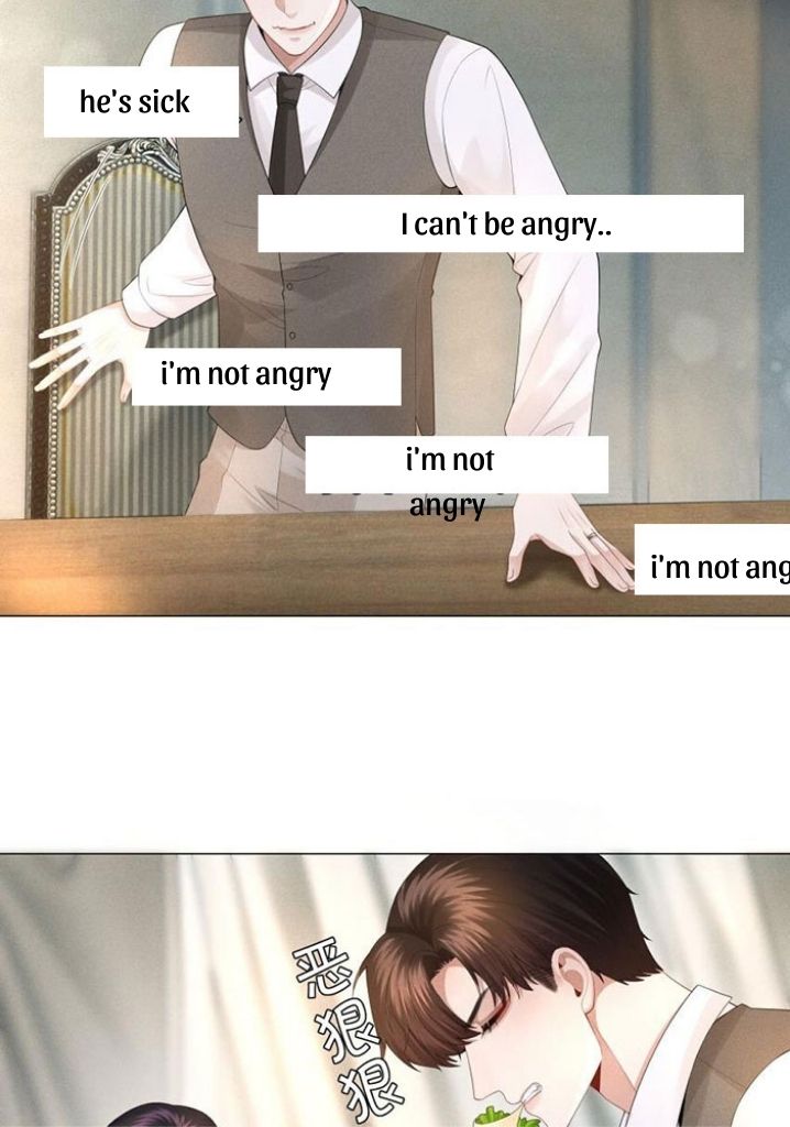 Mr. Dior chapter 31 - page 16
