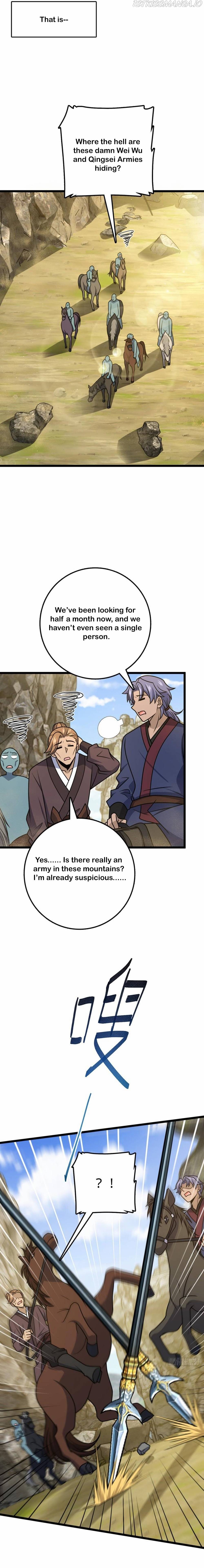 Spare Me, Great Lord! Chapter 575 - page 6