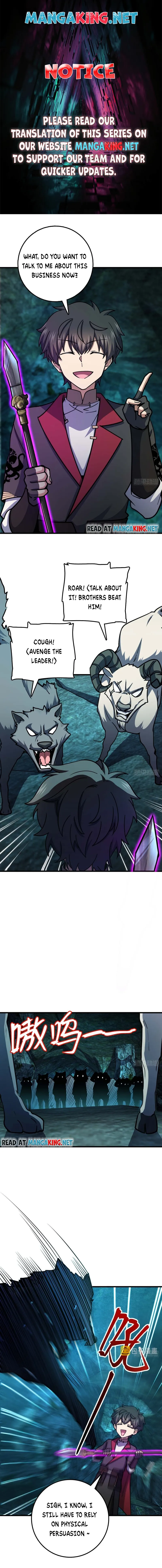 Spare Me, Great Lord! chapter 541 - page 1