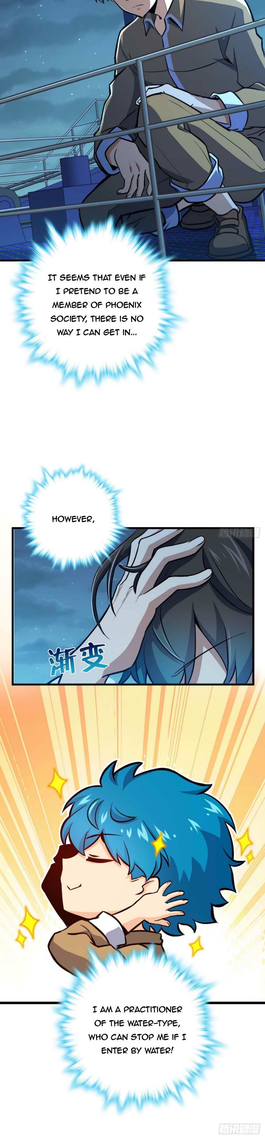 Spare Me, Great Lord! chapter 466 - page 3