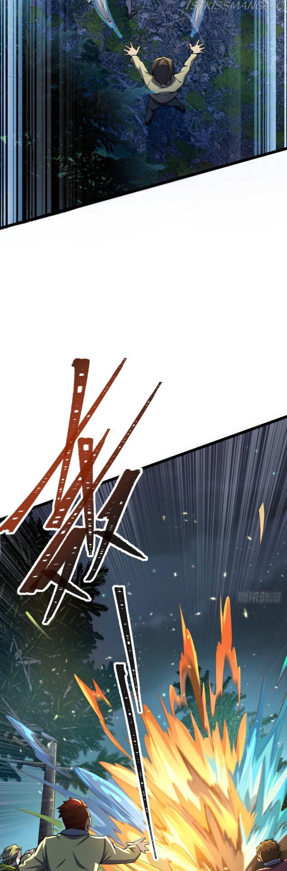 Spare Me, Great Lord! chapter 456 - page 19