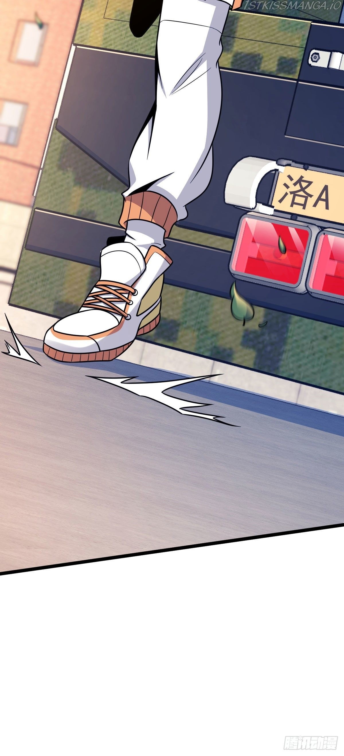 Spare Me, Great Lord! chapter 434 - page 25