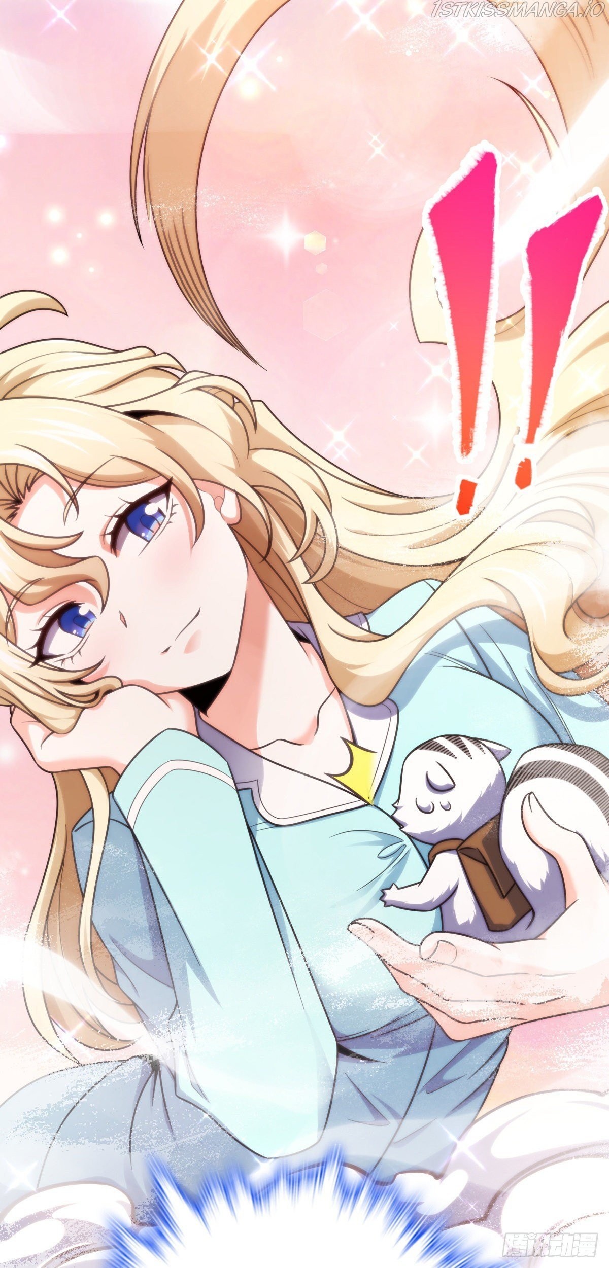 Spare Me, Great Lord! chapter 429 - page 39