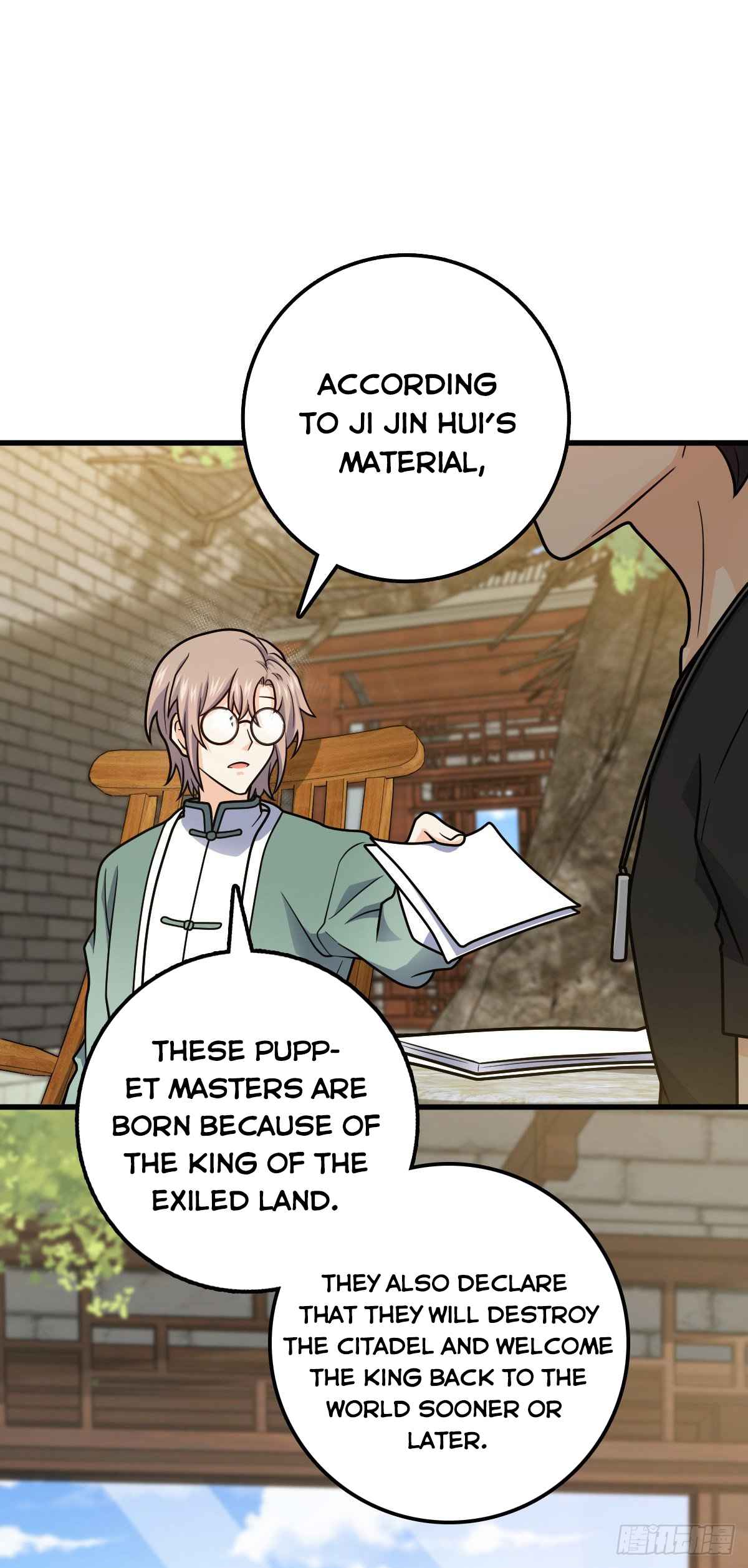 Spare Me, Great Lord! chapter 417 - page 10