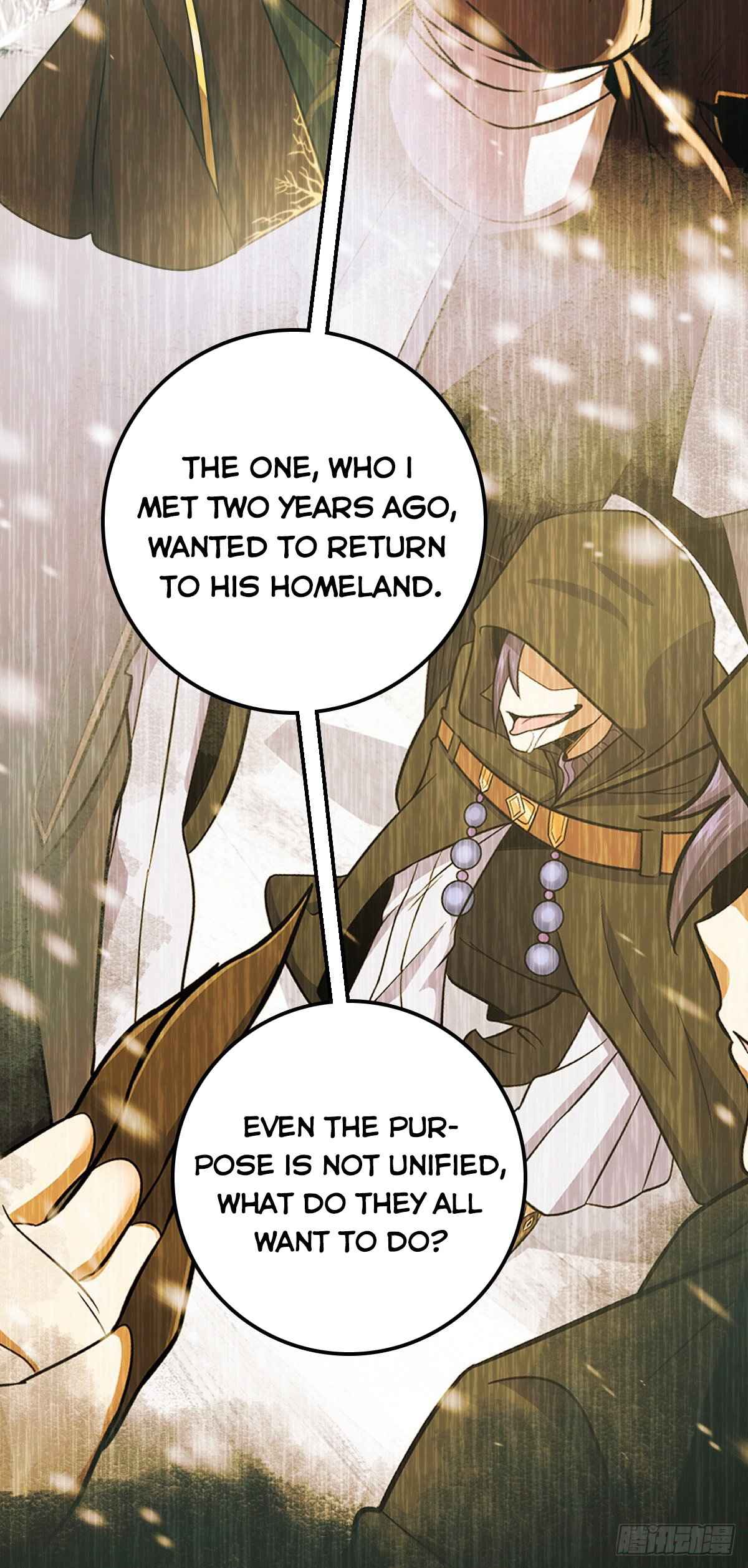 Spare Me, Great Lord! chapter 417 - page 12