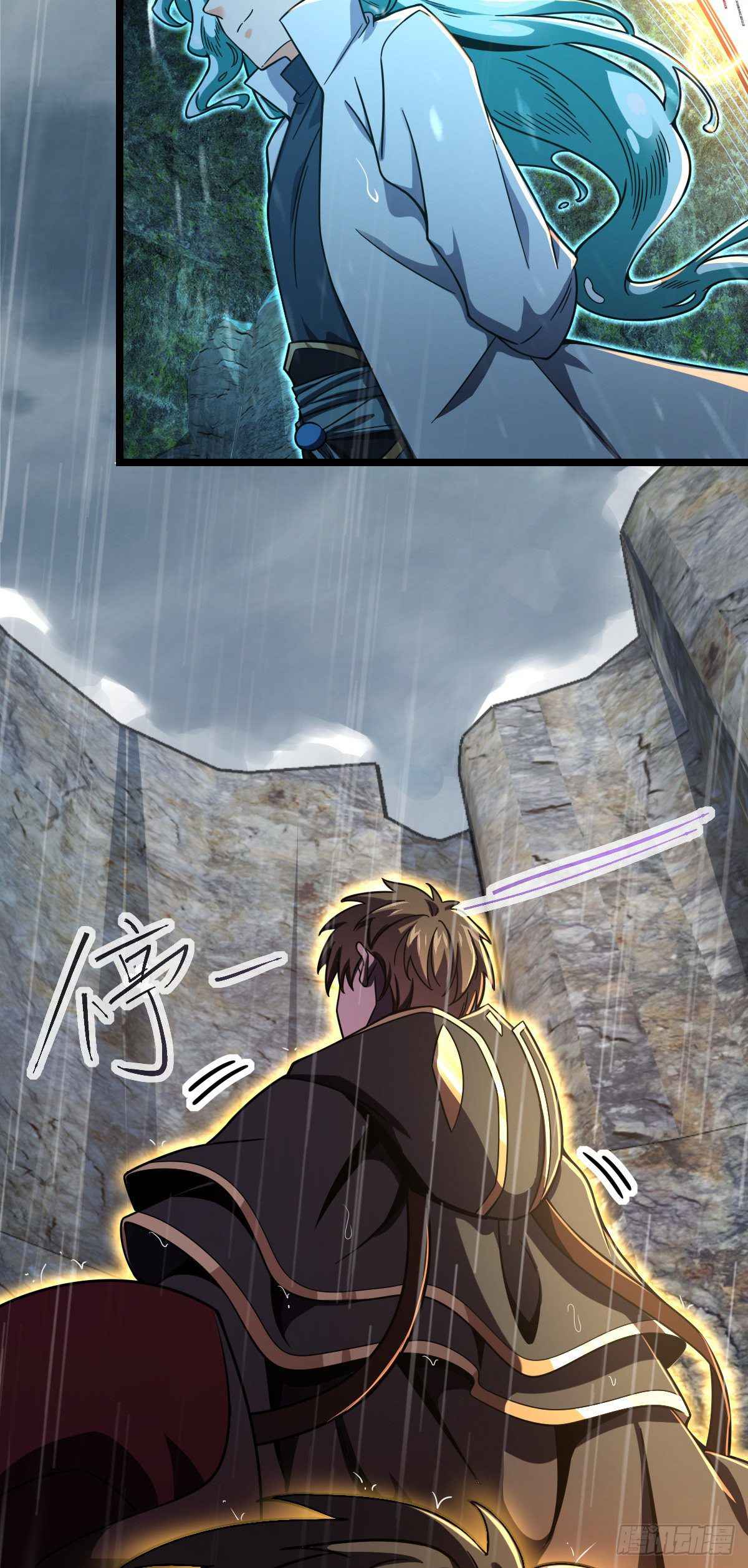 Spare Me, Great Lord! chapter 412 - page 11