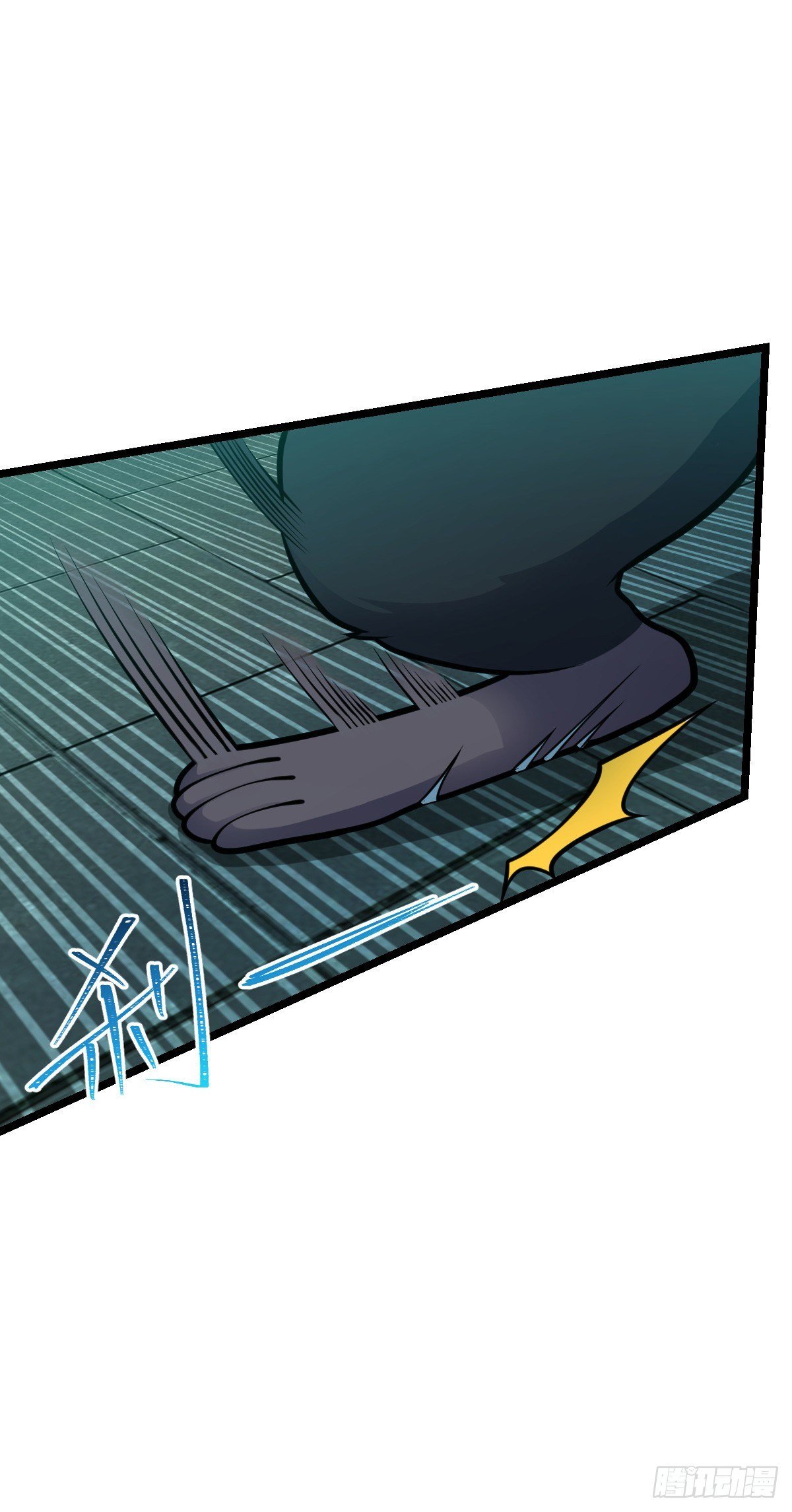 Spare Me, Great Lord! chapter 392 - page 14