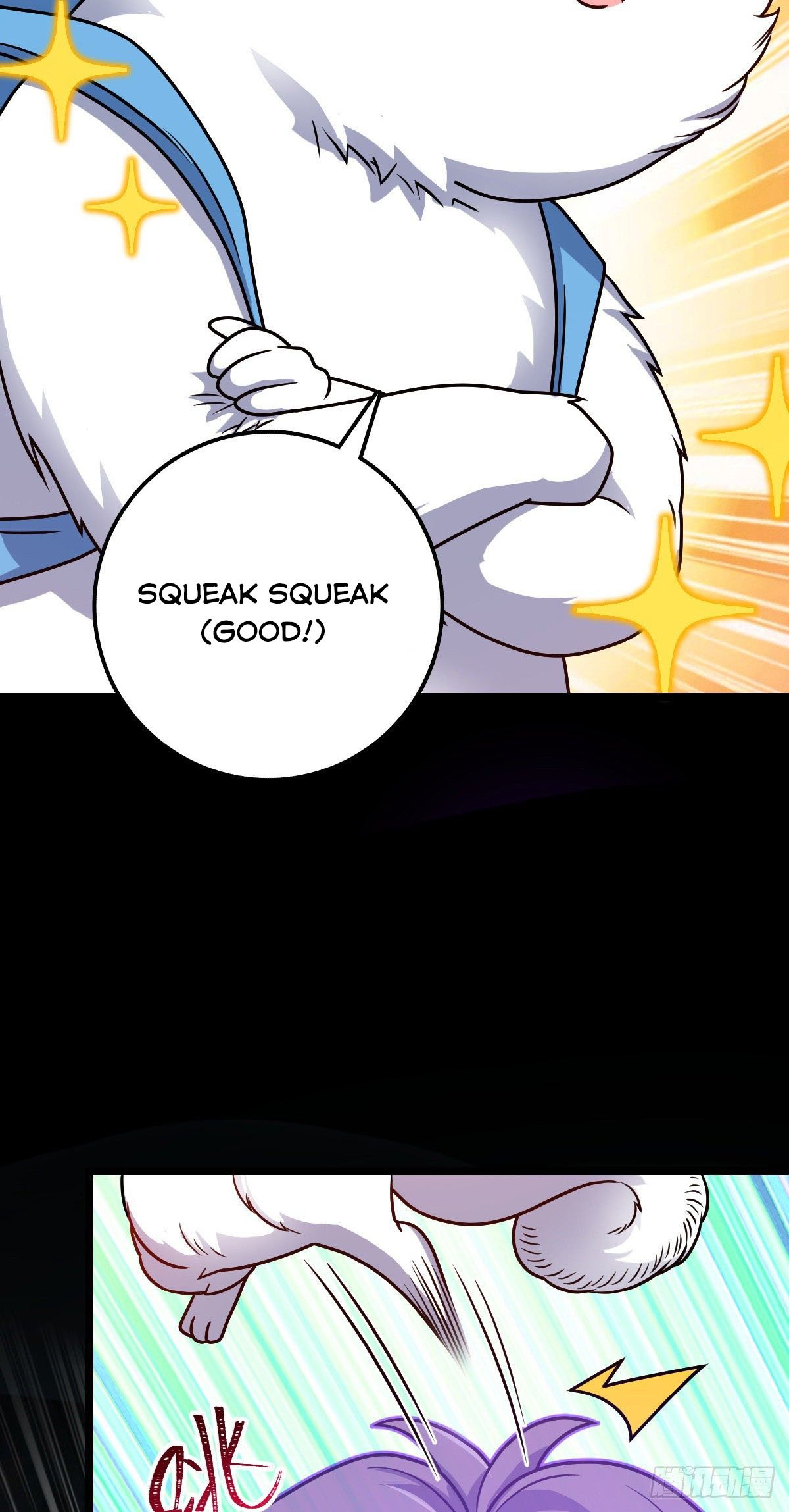 Spare Me, Great Lord! chapter 392 - page 17